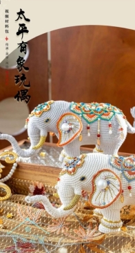 Susan's Family- Prosperity Majestic Elephant Crochet - chinese pattern