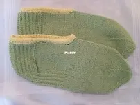 Следочки ("Footies")