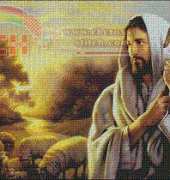 I Love Cross Stitch OT-039 Jesus 03 xsd