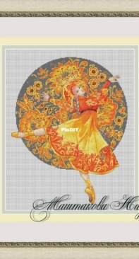 Khokhloma - Russian Crafts by Nadezhda Mashtakova