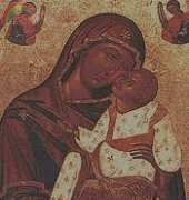 Artecy Cross Stitch - Icon