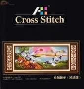 AH Design Cross Stitch A011319 - TianYi Cranes
