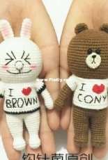 GouZhen Jun - Brown and Cony - Chinese