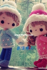 Qing Qing Qing Ren - Diu Diu and Dai Dai - Winter outfit - Chinese