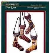 Bobbie G. Designs SO 2112 - Christmas Stocking Ornaments