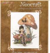 Neocraft HV-09 - Forest Tea Party