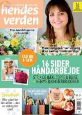 Hendes Verden-N°24-2025 /Danish