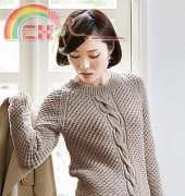 Raglan Sleeve Pullover by Pierrot - free