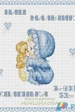 Birth Sampler - Girl/Boy by Ekaterina Nemshilova