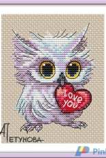 The Owlet In Love by Anna Petunova - Free