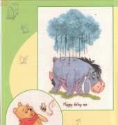 Designs Works  Disney  Poohs Book Of Watercolors  Full Edition