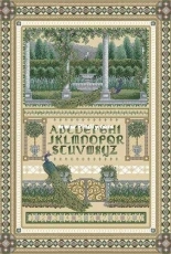 Leisure Arts 102808 English Garden Sampler - Teresa Wentzler XSD