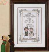 My Design WD023-148 - Wedding story 2