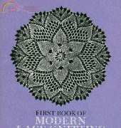 First Book of Modern Lace Knitting by Marianne Kinzel - UPDATED 2013