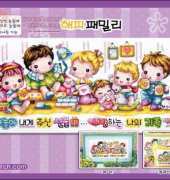 Soda SO-G3 Happy Family XSD + PCS