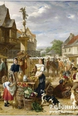 7 слоников/7 Elephants 507 Market Day