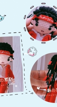 San Ye - Jackson Yee - Yi Yangqianxi - Chinese