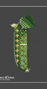Cucumber by Julia Sergeenko