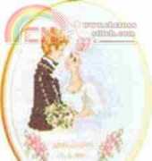 Permin 12-1105 - Wedding