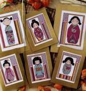 Kokeshi Dolls by Maria Kelly from Cross Stitch Card Shop 53 XSD