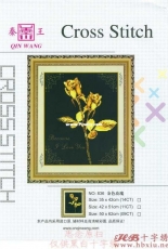 Qin Wang Cross Stitch 836 - Because I Love You