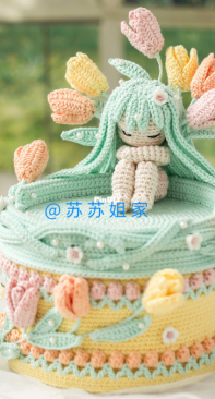 New Mommy Handmade DIY - Su Su Jie Jia - Susans Family - SA1834 - Tulip Girl Storage Box - Chinese - Free