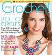 Crochet! Vol.27 No.2 - Summer 2014
