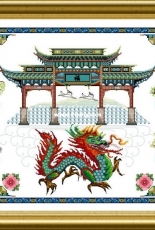 Chatelaine - Chinese Dragon Gate