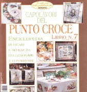 Prima Donna Edi. Encyclopedia-Capolavori del Punto Croce-N°07-Serie 2/Italian