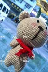 SO  CUTE