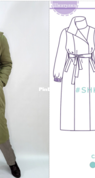 Shkatulka Sew - WC091121 - Winter down jacket coat - зимнего пальто-пуховика - Size 50-58-68 - Russian