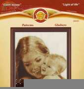Zolotoe Runo SV-001 Gladness
