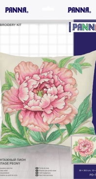 Panna - PD-7115 Vintage Peony XSD