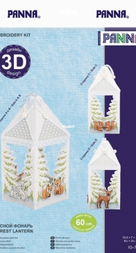Panna IG-7267 - Forest Lantern 3D PCS