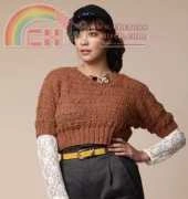 ROWAN Studio 18- Pine Sweater by Grace Melville-English-Free