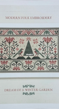 Modern Folk Embroidery - Dream of a Winter Garden  XSD + PCS