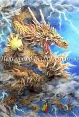 HEAD HAEKAH 130 Golden Dragon by Kayomi Harai