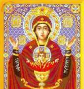 Kharitonov Theotokos Neupivaem