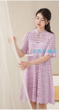 New Mommy Handmade DIY - Su Su Jie Jia - Susans Family - Southern Breeze Modern Qipao Size large and Small - Free