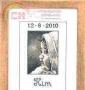 Permin 92-8580 Baby Birth Record