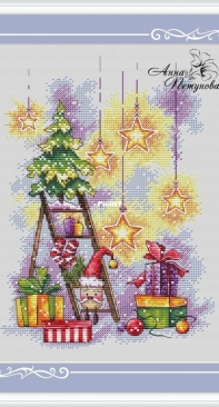 The Holiday Is Coming To Us by Anna Petunova