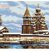 Riolis - Church