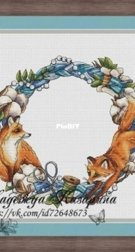A Wreath With Foxes by Nadezda Kazarina