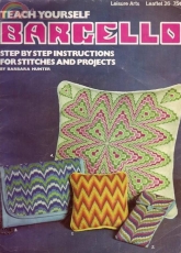 Leisure Arts-2675-Teach yourself Bargello-by Barbara Hunter