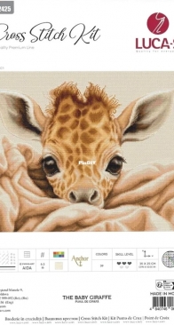 Luca-S B2425 The Baby Giraffe XSD
