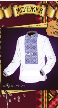 Merejka 15-03 Men's embroidered shirt.xsd