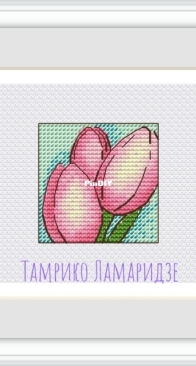 Tulips by Tamriko Lamaridze - Free