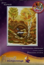 Mary Weaver Marya Iskusnitsa - 02.010.05 Golden autumn
