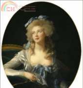 Golden Kite 1503 - Madame Grand