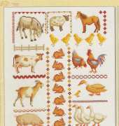 Anchor Intermezzo - Farm Animals
